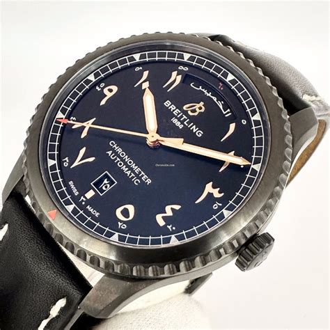 breitling arabic dial|breitling watch arabic dial.